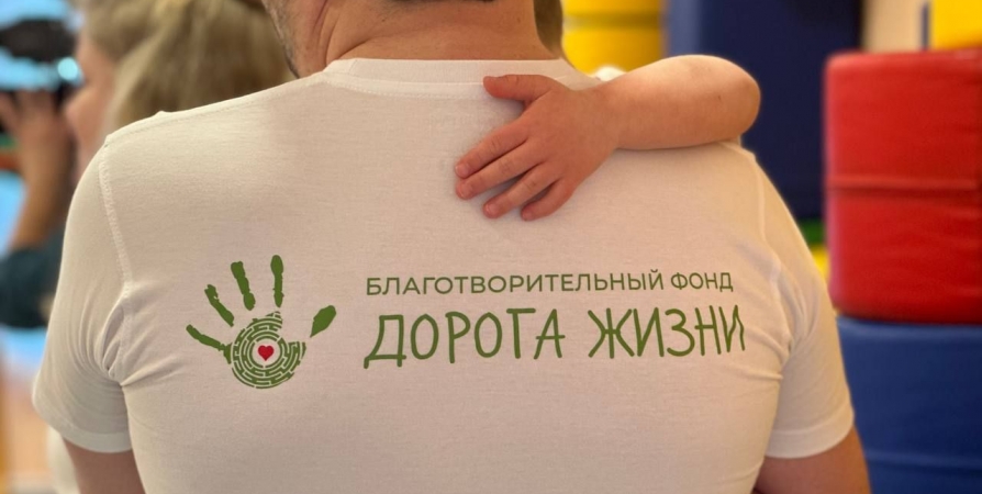 В учреждениях для детей-сирот в Заполярье проведут мониторинг специалисты из Москвы