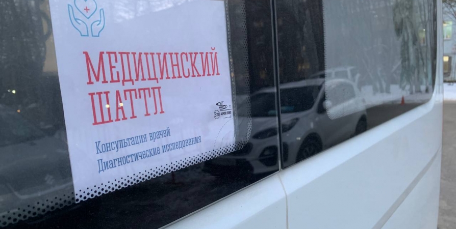 Новые медицинские шатлы свяжут Мурманск, Мончегорск и Ковдор