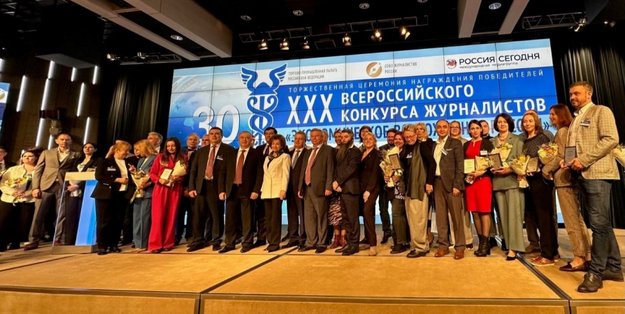 Пресс-служба Ковдорского ГОКа признана лучшей на Всероссийском конкурсе журналистов