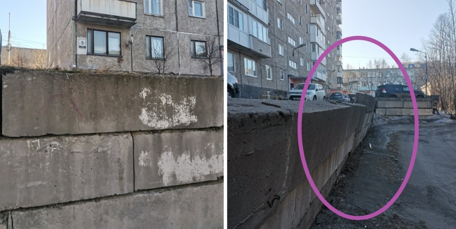 Мурманчане сообщили об угрозе обрушения подпорной стены в центре города