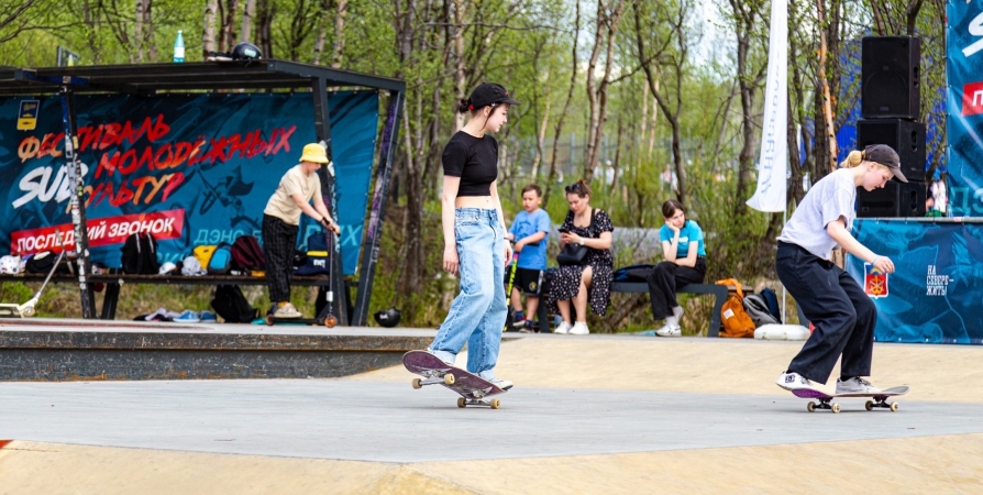 Чемпионат по серфингу и скейтбордингу: В мае жителей Заполярья ждут более 80 спортивных событий