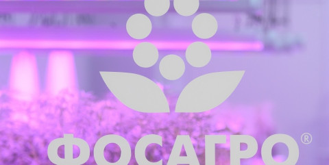 что вырастет с 1 января.