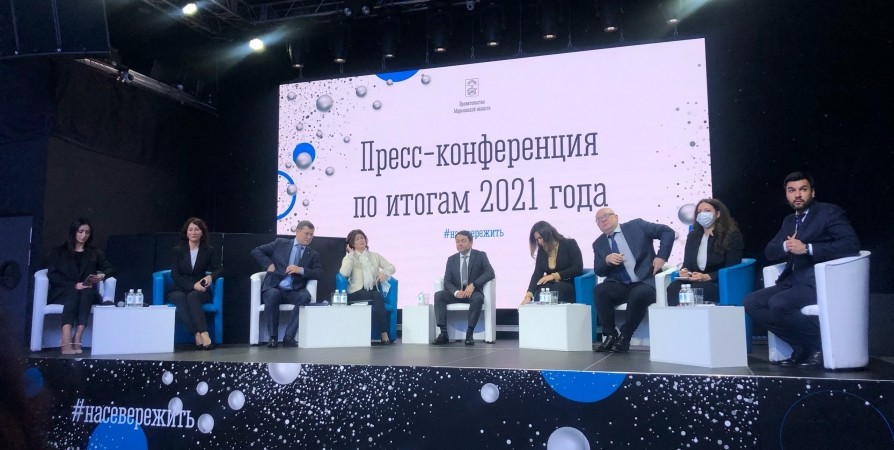 Соревнования в мурманске гольфстрим. Норд ньюс. Мурманск гольфстрим на кольском. Норд ньюс. Nord news md logo.