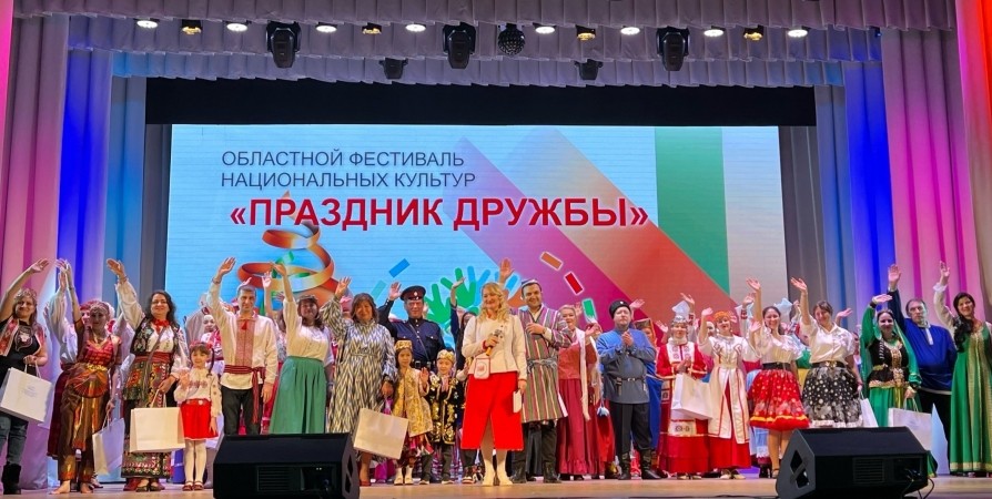 традиции народные выставка. ярмарка национальных культур. русский национальный костюм липецкой губернии. народная культура и традиции. н.