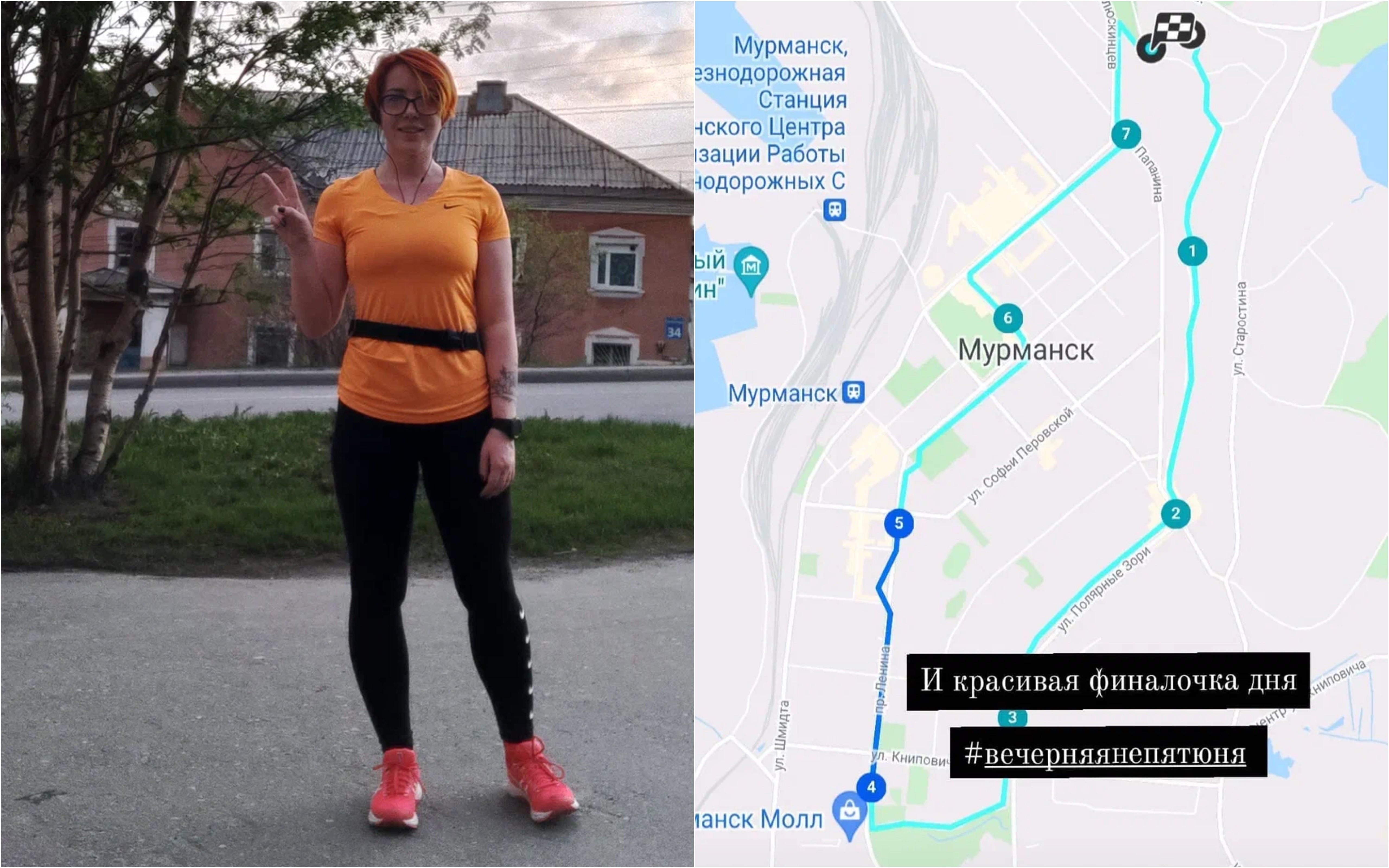 сколько людей живет в мурманске