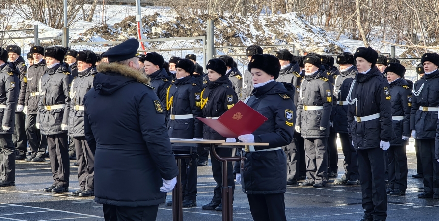 В Североморске 28 школьников посвятили в кадеты