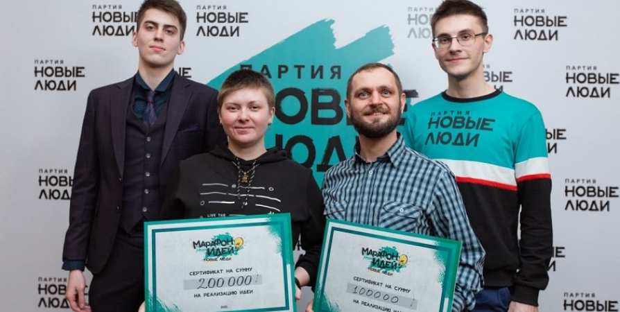 При поддержке партии «Новые люди» в Мурманской области появится кинологический поисковый отряд