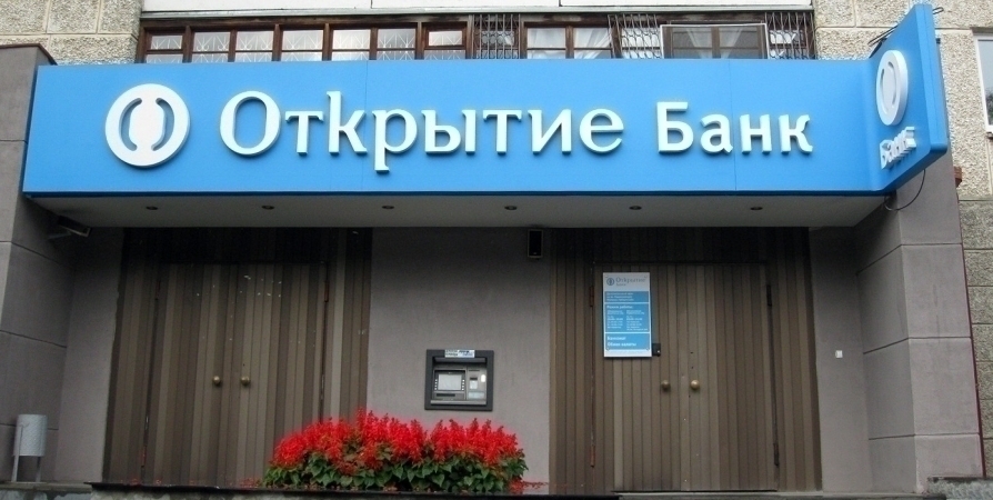 Банк «Открытие» добавил в мобильный банк переводы с бизнес-карт клиентам сторонних банков