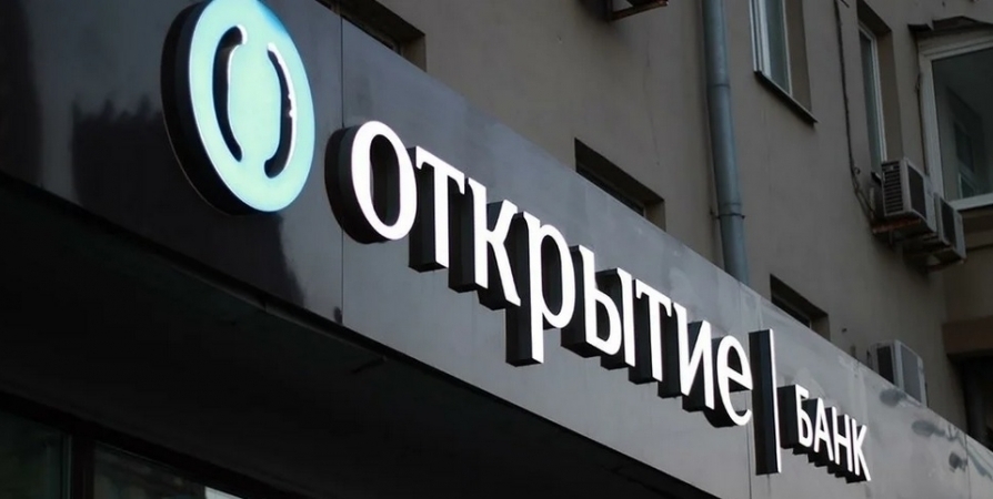 Офисы банка «Открытие» в Мурманской области 4-7 мая будут работать