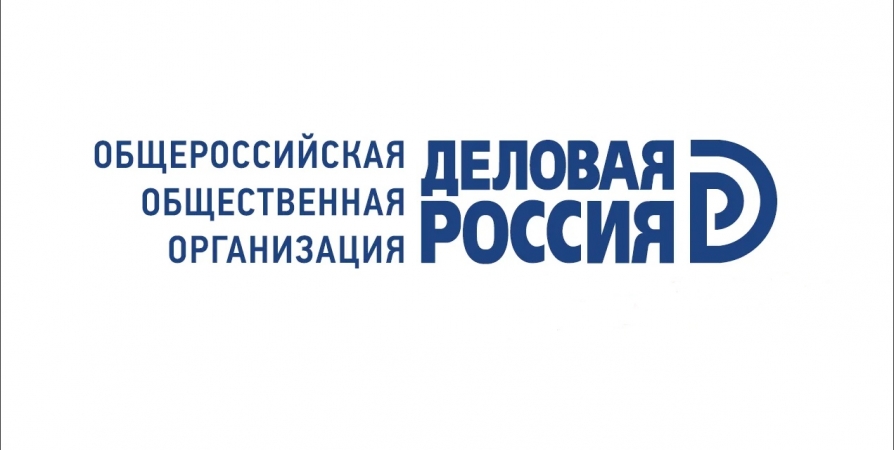 Сбербанк и «Деловая Россия» подписали соглашение о сотрудничестве в Мурманской области