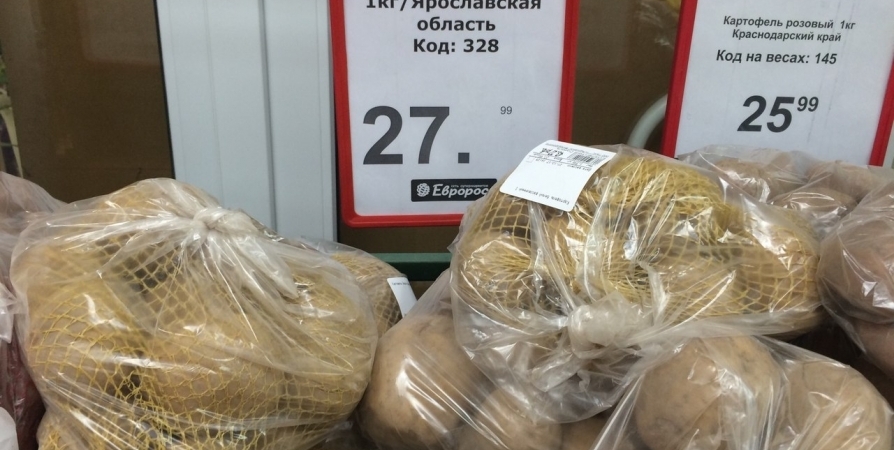 За месяц на 20% выросла стоимость картофеля в Мурманской области