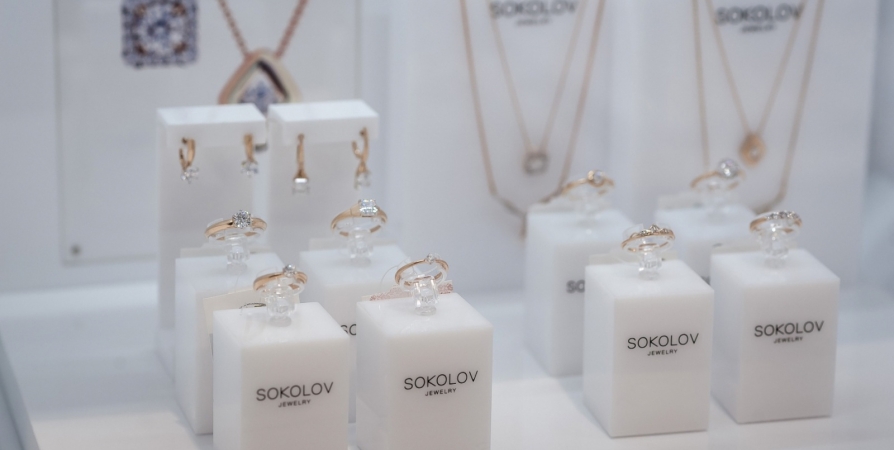 Сбер поддержал развитие розничной сети ювелирного бренда SOKOLOV