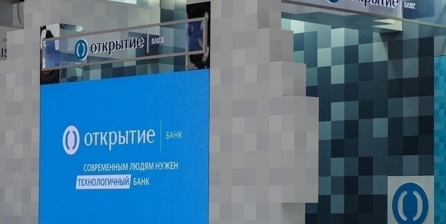 Сумма средств на счетах эскроу в банке «Открытие» превысила 100 млрд рублей