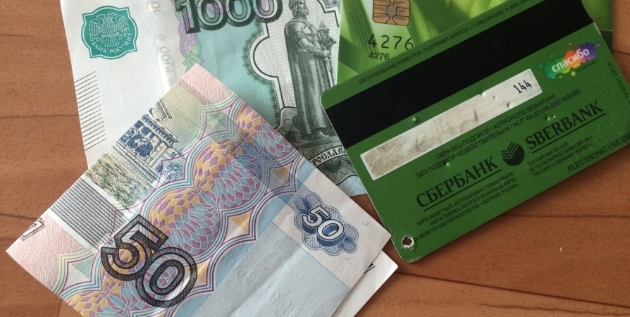 В Мурманске подросток пойдет под суд за трату денег с найденной карты
