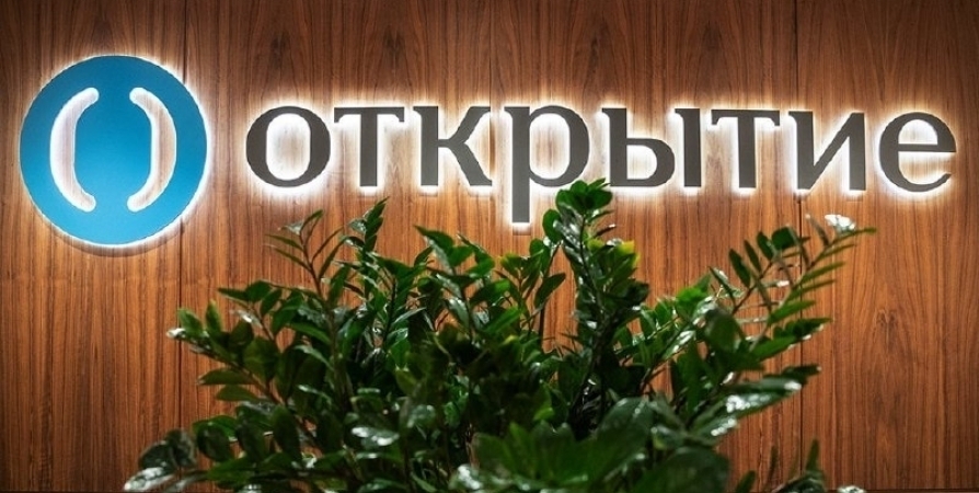 Банк «Открытие»: рубль может укрепиться до 55 за доллар в течение месяца