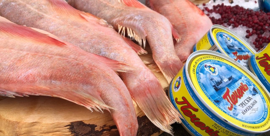 Мурманчан и жителей Печенгского округа приглашают на рыбную ярмарку в субботу