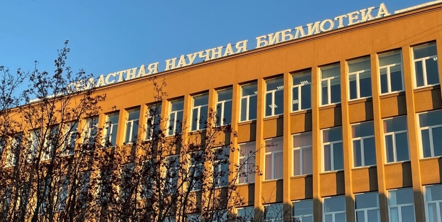 На 4 этаже библиотеки в Мурманске пройдет неформальная экскурсия