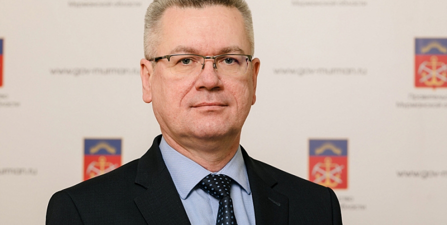 Вице-губернатор Мурманской области Алексей Лыженков освобожден от должности министра