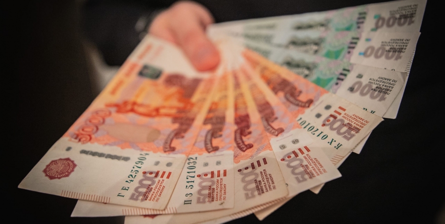 Мурманск - на 13 месте в рейтинге по уровню зарплат