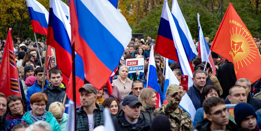 В центре Мурманска в пятницу пройдет общероссийский митинг