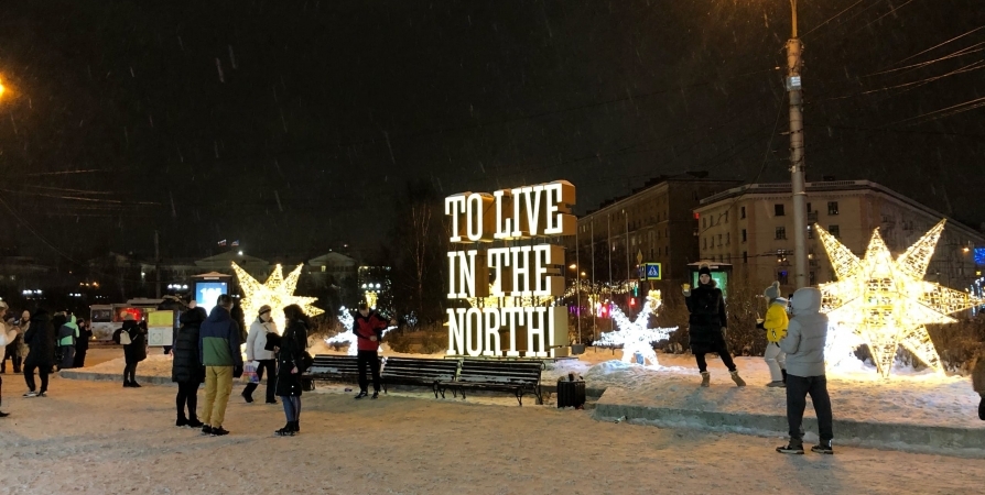 В декабре из-за новогодних мероприятий для детей в Мурманске ограничат движение