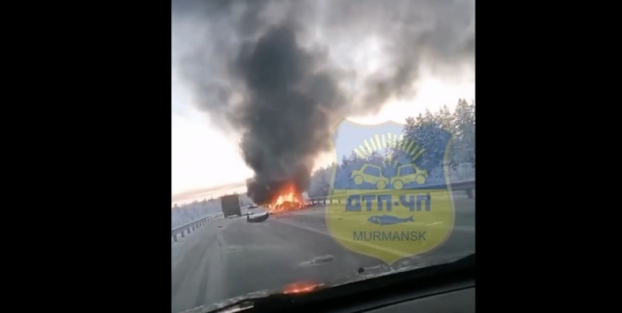 Разыскиваются очевидцы смертельного ДТП со сгоревшими авто под Мурманском