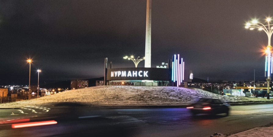 Мурманск не стал столицей Тотального диктанта в 2023 году