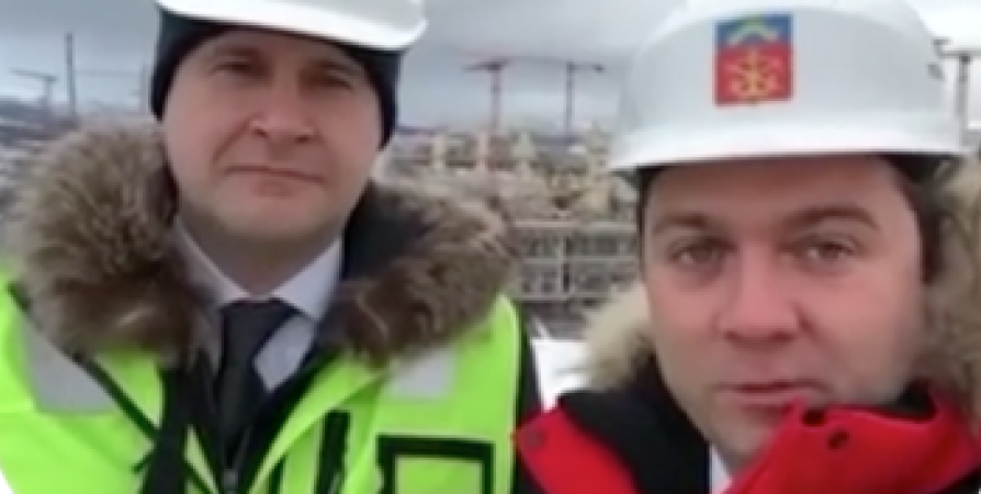 Министр Алексей Чекунков прибыл в Центр морских сооружений в Белокаменке
