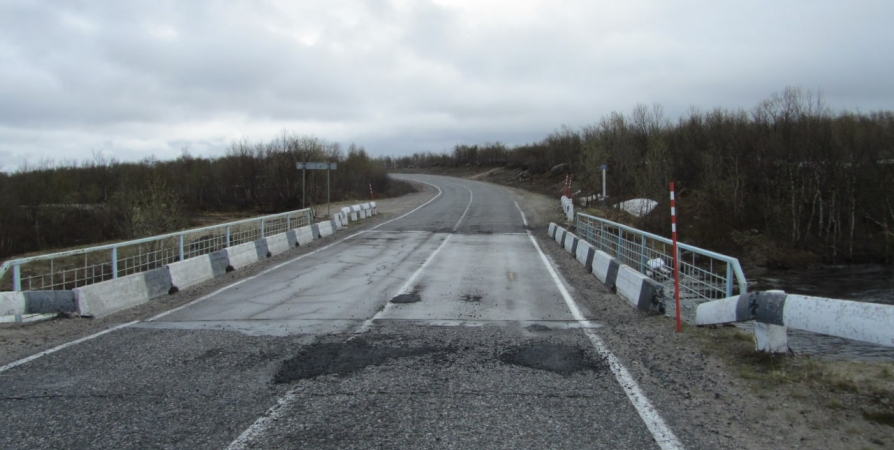 Объявлены электронные аукционы на реконструкцию мостов в Мурманской области