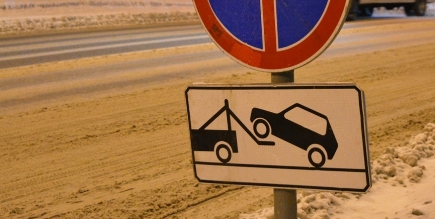 В Мурманске на неделе перекроют движение и запретят парковку