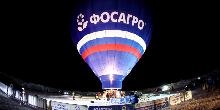 Фёдор Конюхов отправился из Кировска в рекордный перелёт на воздушном шаре «ФосАгро»