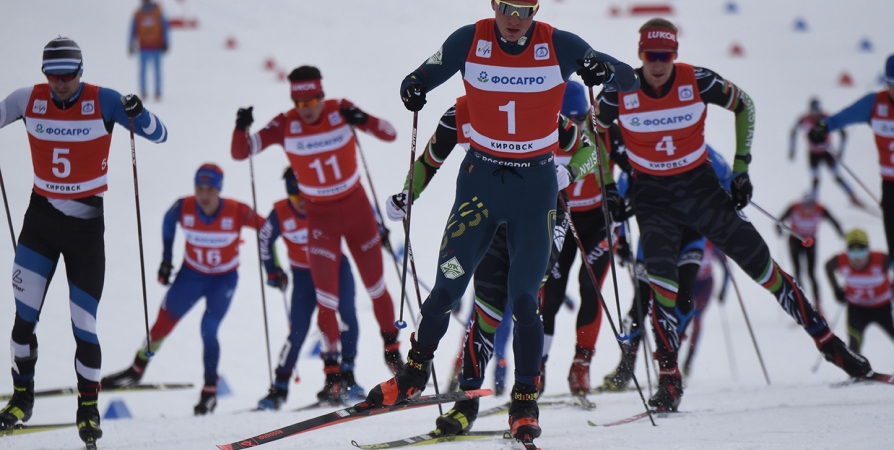 С 7 по 9 апреля в Кировске пройдет финальный этап Кубка России по лыжным гонкам