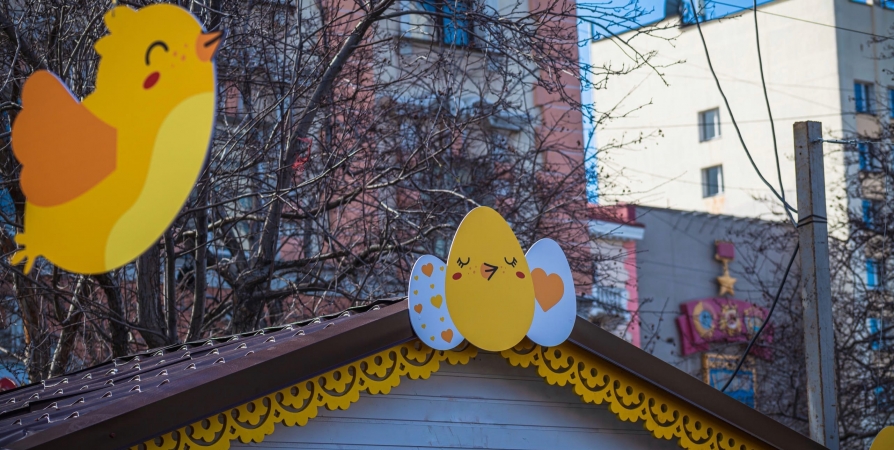 В середине апреля в центре Мурманска заработает пасхальная ярмарка
