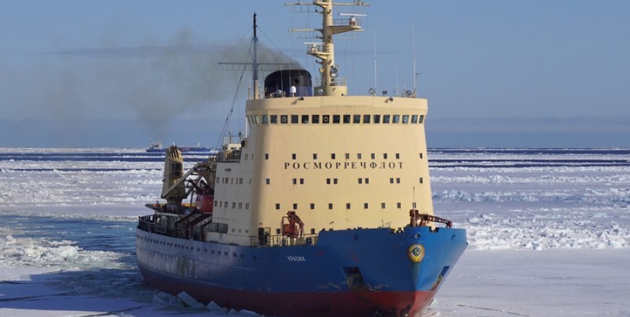 Ледокол «Красин» завершил арктическую навигацию и вернулся в порт Мурманск