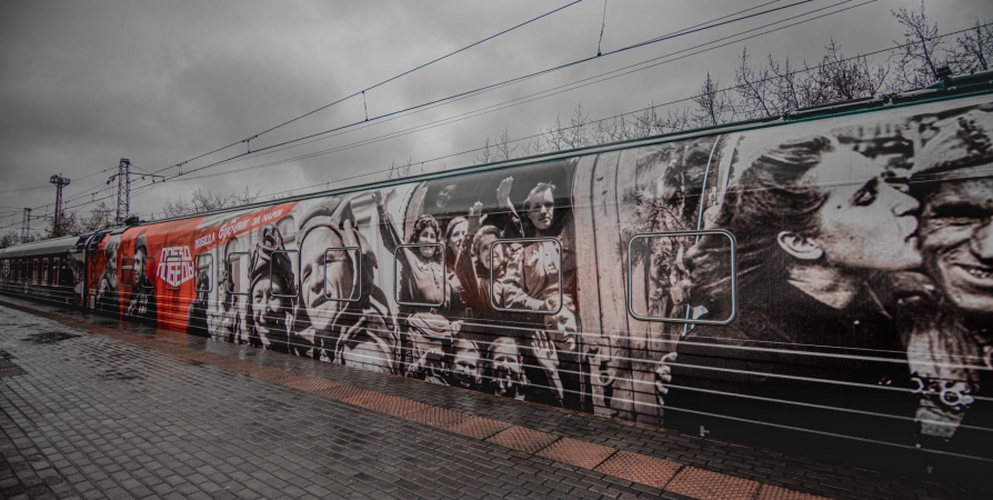 «Поезд Победы» остановится в Мурманске, Апатитах и Кандалакше