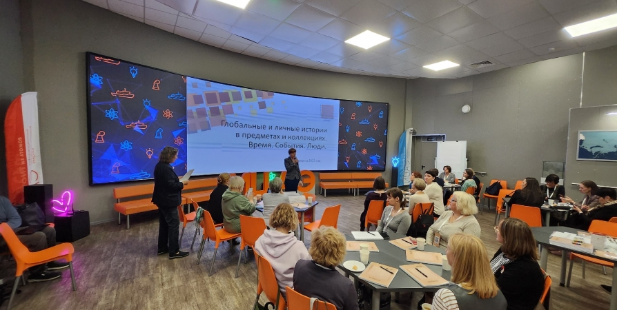 Мурманск впервые принимает конференцию «Музей как пространство коммуникации»