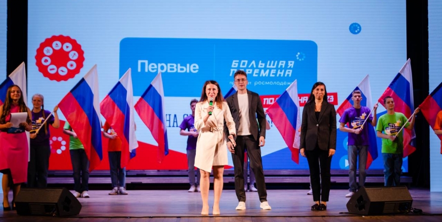 Полуфинал «Большой перемены» собрал в Мурманске более 600 участников из северо-западных регионов страны