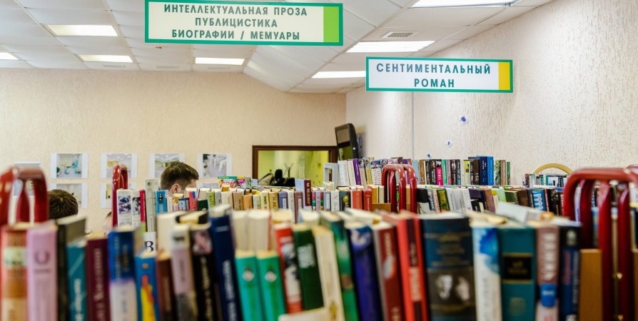 В Мурманске запустят проект «Говорящая книга»