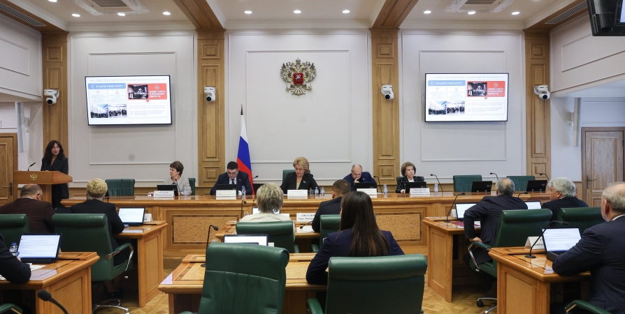 Профильный комитет Совета Федерации изучил опыт Мурманской области в сфере профориентации школьников