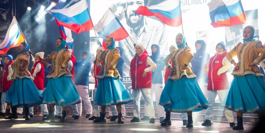 Как Мурманск отметит День народного единства в 2023 году