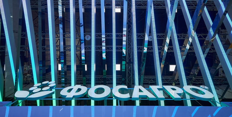 ФосАгро упрочила позиции среди российских лидеров корпоративной благотворительности