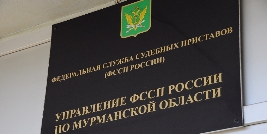 После ареста техники и мебели организация в Заполярье выплатила 1,5 млн долга по зарплате