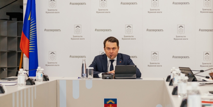 Губернатор Андрей Чибис ответит на вопросы северян в интернете