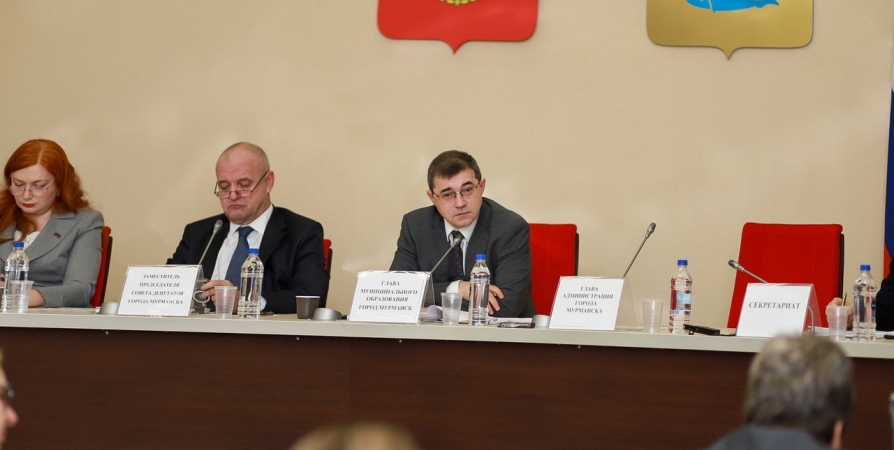 Депутаты начали рассмотрение бюджета Мрманска и плана приватизации муниципальных предприятий