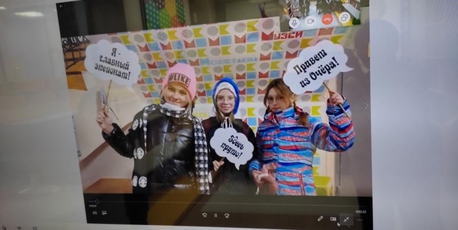Школьники Мурманска пообщались с юными жителями Перми во время телемоста
