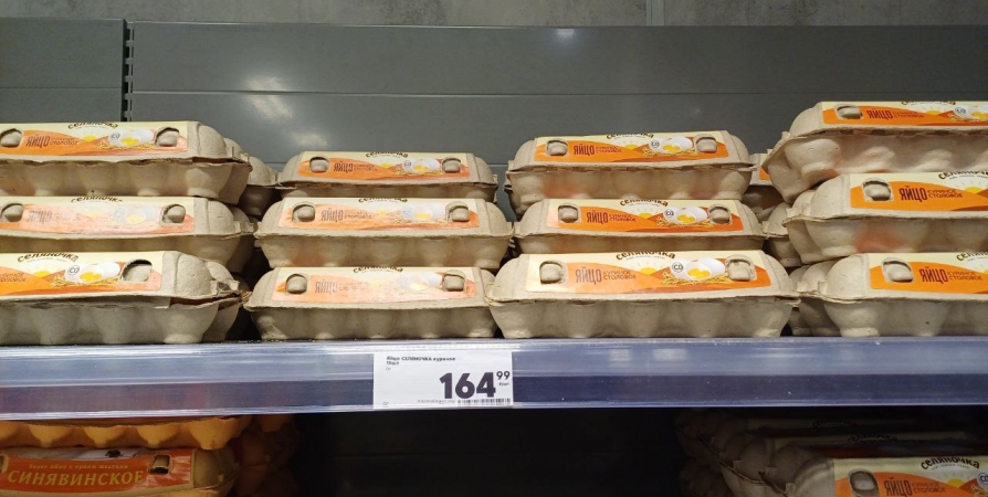 Средняя цена на яйца в Мурманской области выросла до 128 рублей