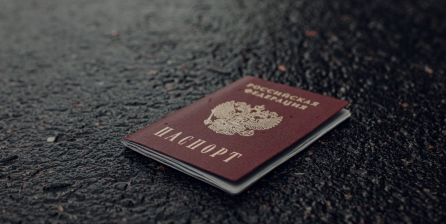 Спустя 20 лет житель Мурманска получил паспорт гражданина РФ