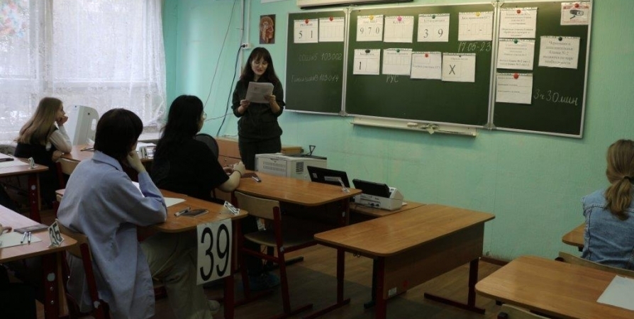 Досрочный период ЕГЭ в Мурманской области стартует 22 марта с экзаменов по географии и литературе
