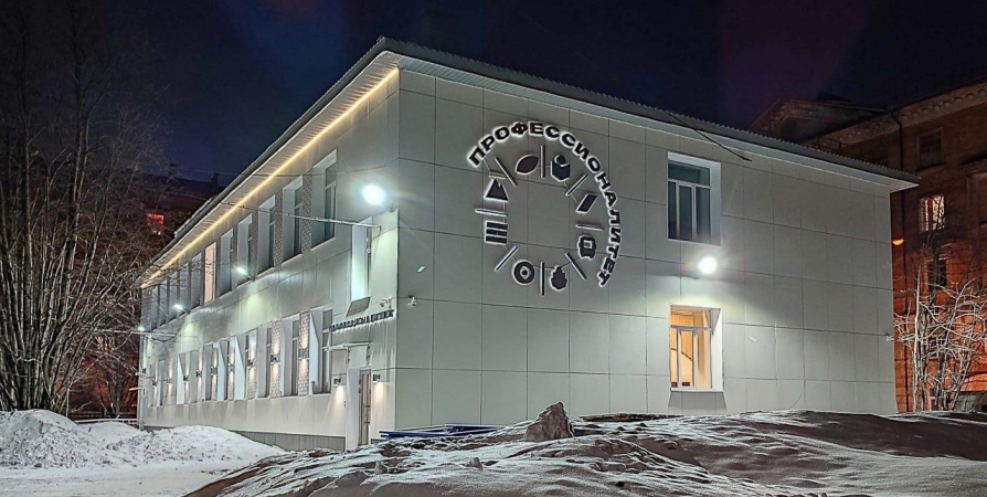 В Мурманске завершили капремонт одного из корпусов педагогического колледжа