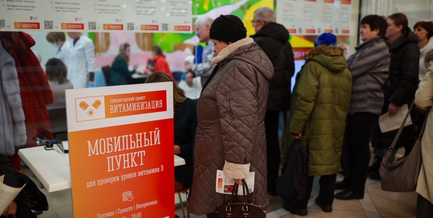Еще в 8 муниципалитетах Мурманской области откроются пункты «Витаминизации»